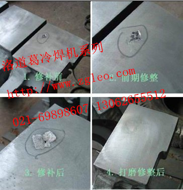 精密冷焊機圖片/精密冷焊機樣板圖 (1)