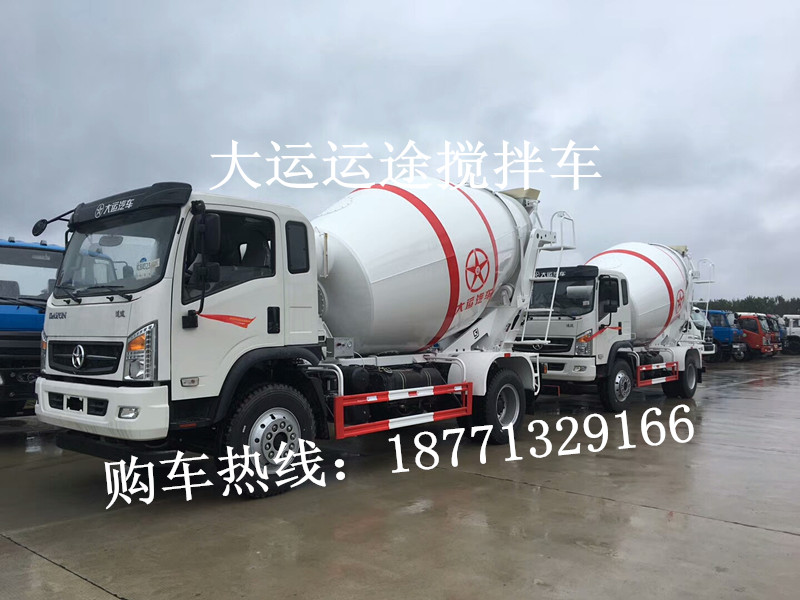國(guó)五大運(yùn)運(yùn)途五方六方攪拌車直銷圖片