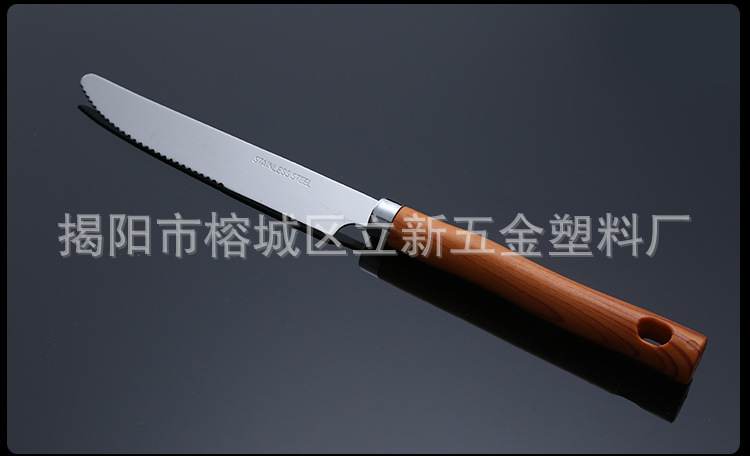 木紋柳樹柄刀叉勺套裝圖片/木紋柳樹柄刀叉勺套裝樣板圖 (3)