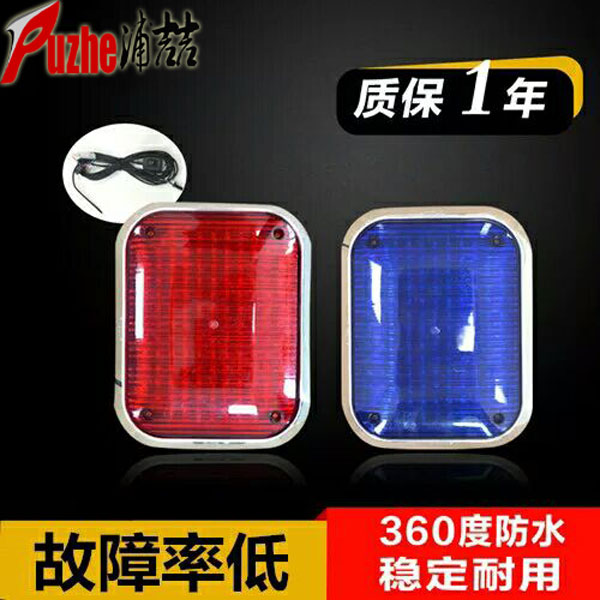 崗?fù)けW燈新式大方燈廠家河南浦喆