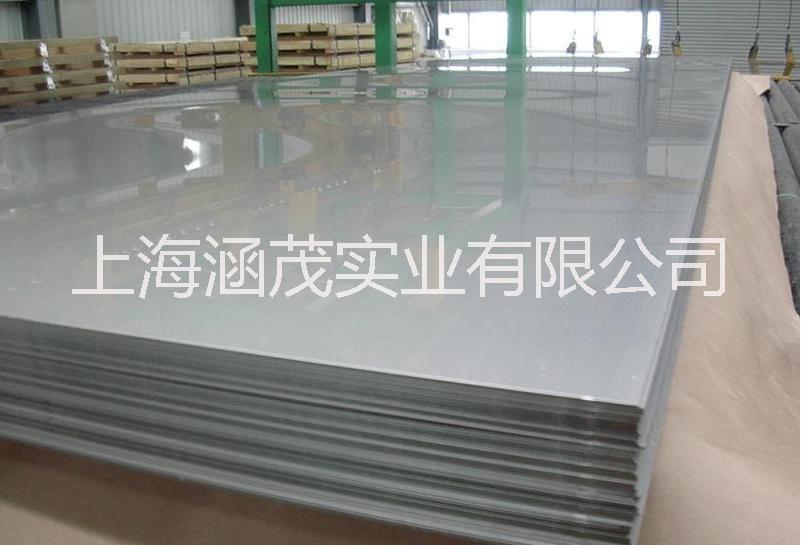 Hastelloy C276圖片/Hastelloy C276樣板圖 (1)