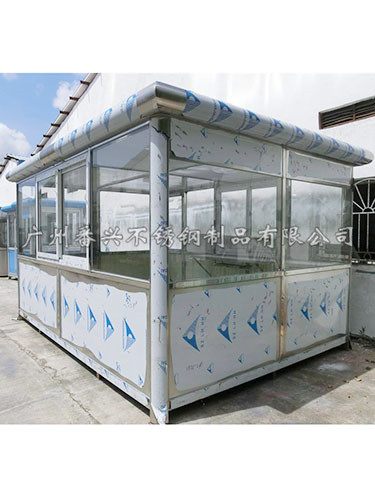 廣州不銹鋼崗?fù)髢r 不銹鋼保安崗?fù)r錢 不銹鋼保安崗?fù)び喿?廣州