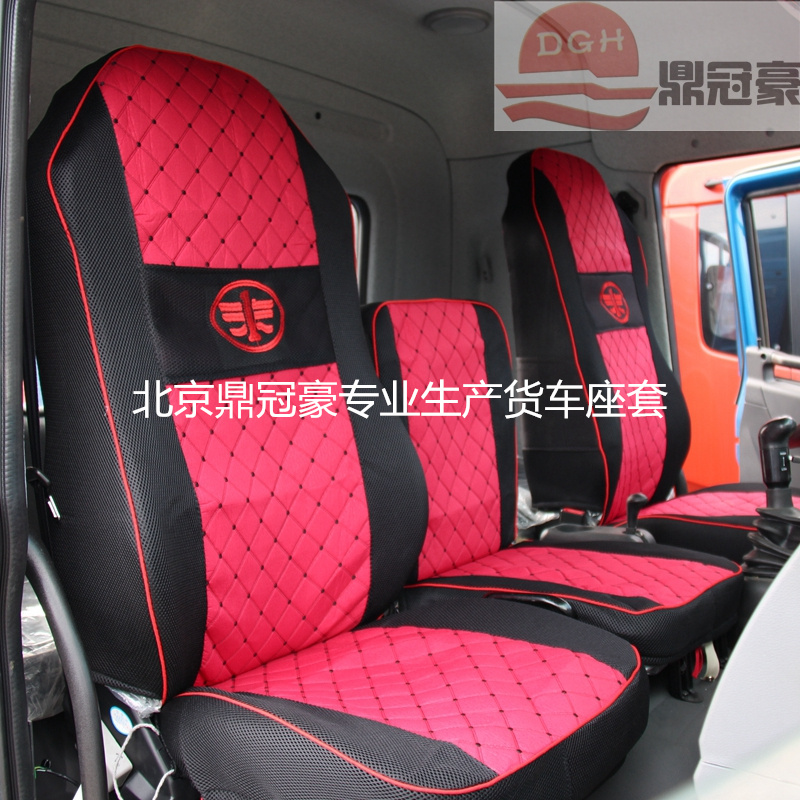 貨車座套圖片/貨車座套樣板圖 (2)