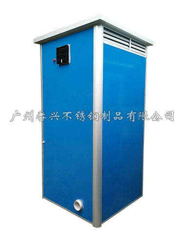 廣州彩鋼廁所公司 彩鋼廁所訂做 彩鋼廁所廠家 廣州彩鋼廁所訂做