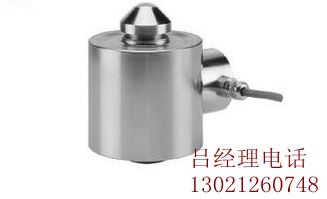 供應(yīng)TEDEA120稱重傳感器型號(hào)120