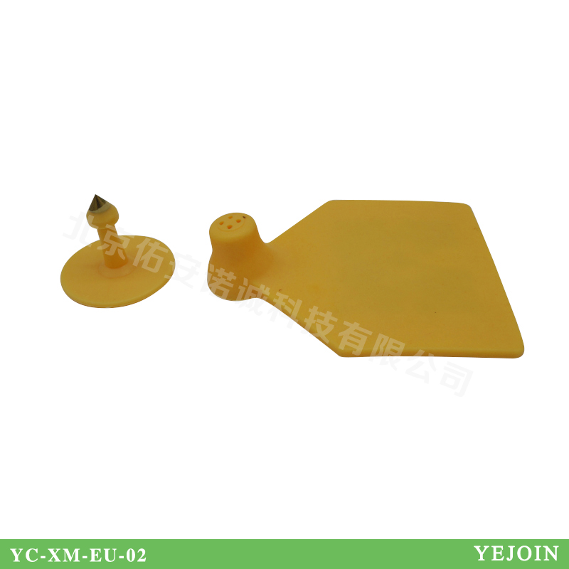 超高頻圖片/超高頻樣板圖 (4)