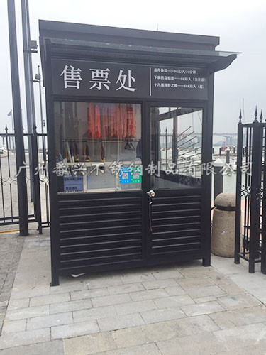 廣州雕花板亭報(bào)價(jià)圖片/廣州雕花板亭報(bào)價(jià)樣板圖 (3)