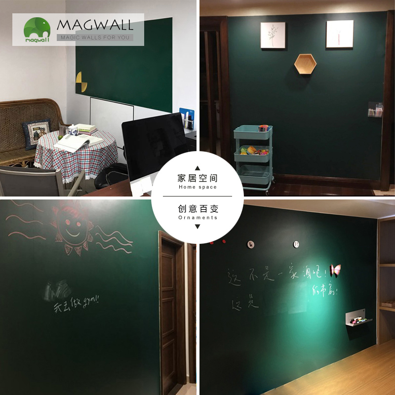 magwall定制双层磁性绿板图片