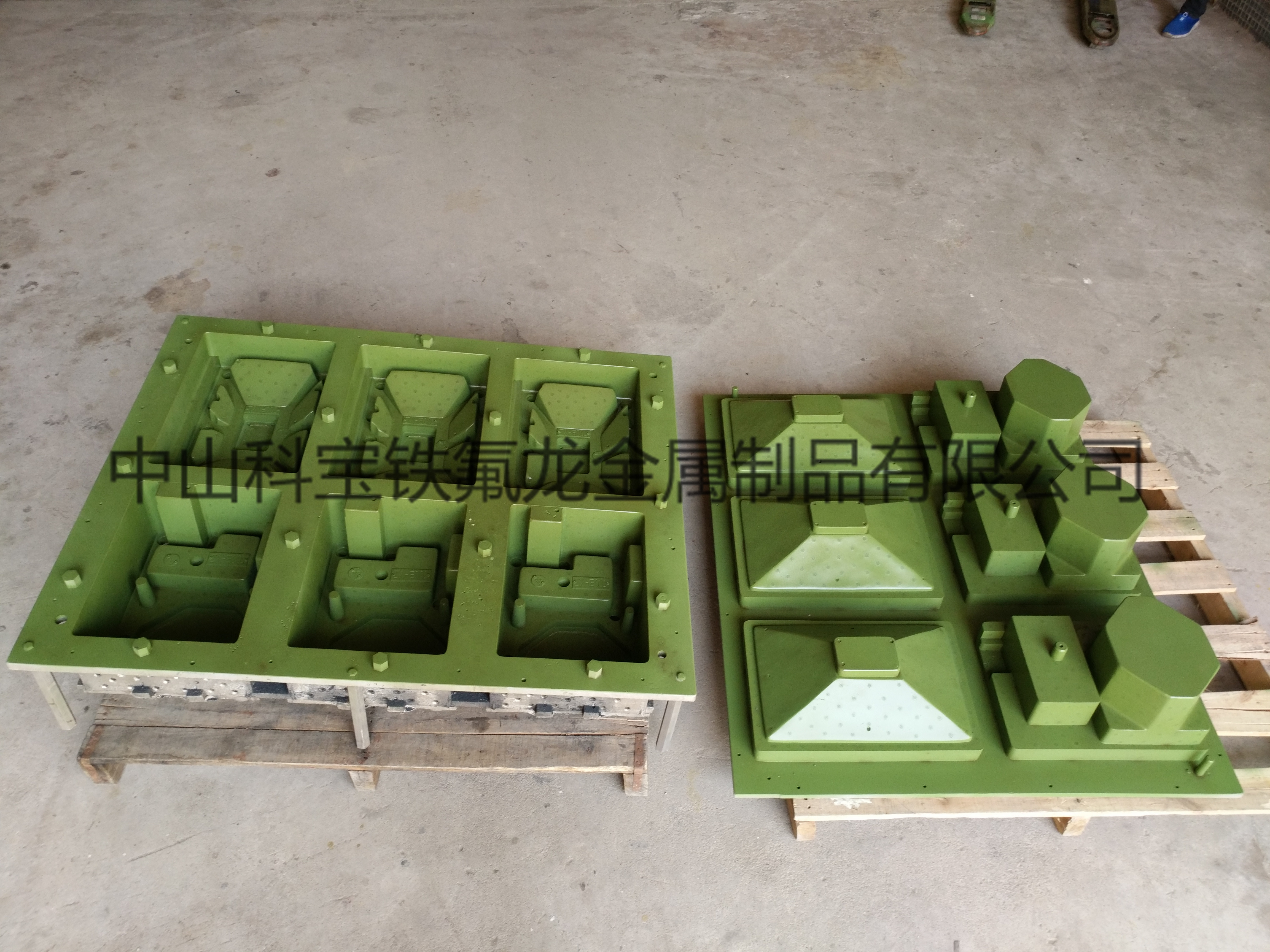 不粘涂層圖片/不粘涂層樣板圖 (3)