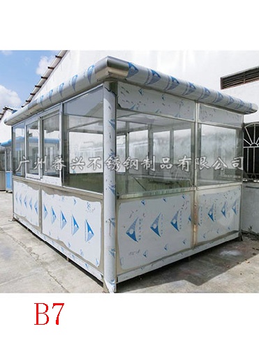 廣州崗?fù)つ睦锖?廣州崗?fù)S家 廣州崗?fù)つ募液?廣州崗?fù)r錢