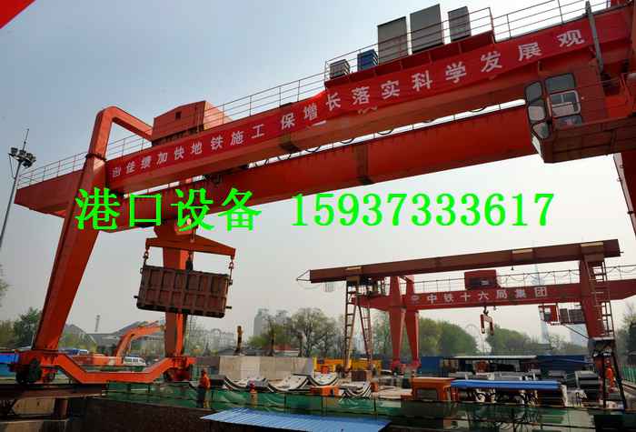 河北唐山單雙梁門(mén)式起重機(jī)價(jià)格