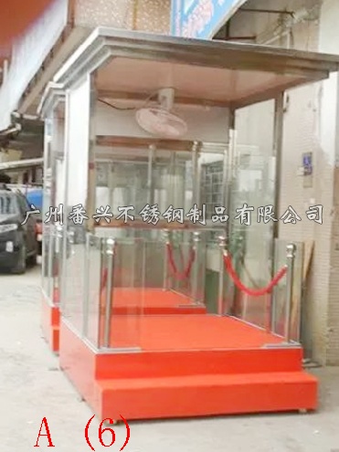 廣州警用崗?fù)す緢D片/廣州警用崗?fù)す緲影鍒D (2)