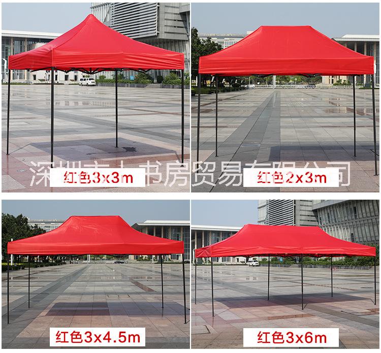 廣告帳篷圖片/廣告帳篷樣板圖 (3)