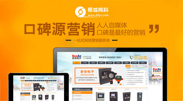 哪家公司好圖片/哪家公司好樣板圖 (3)