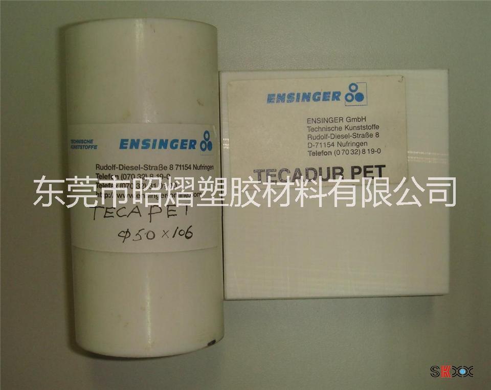 PET聚酯圖片/PET聚酯樣板圖 (3)