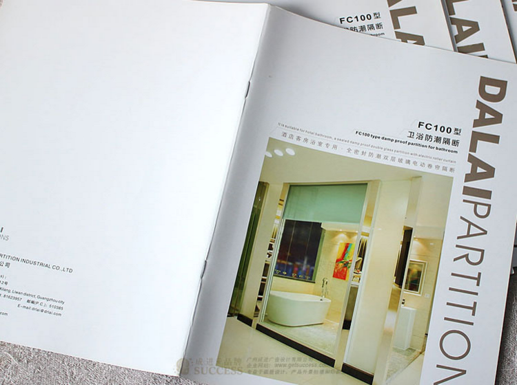 廣州設(shè)計(jì)圖片/廣州設(shè)計(jì)樣板圖 (2)