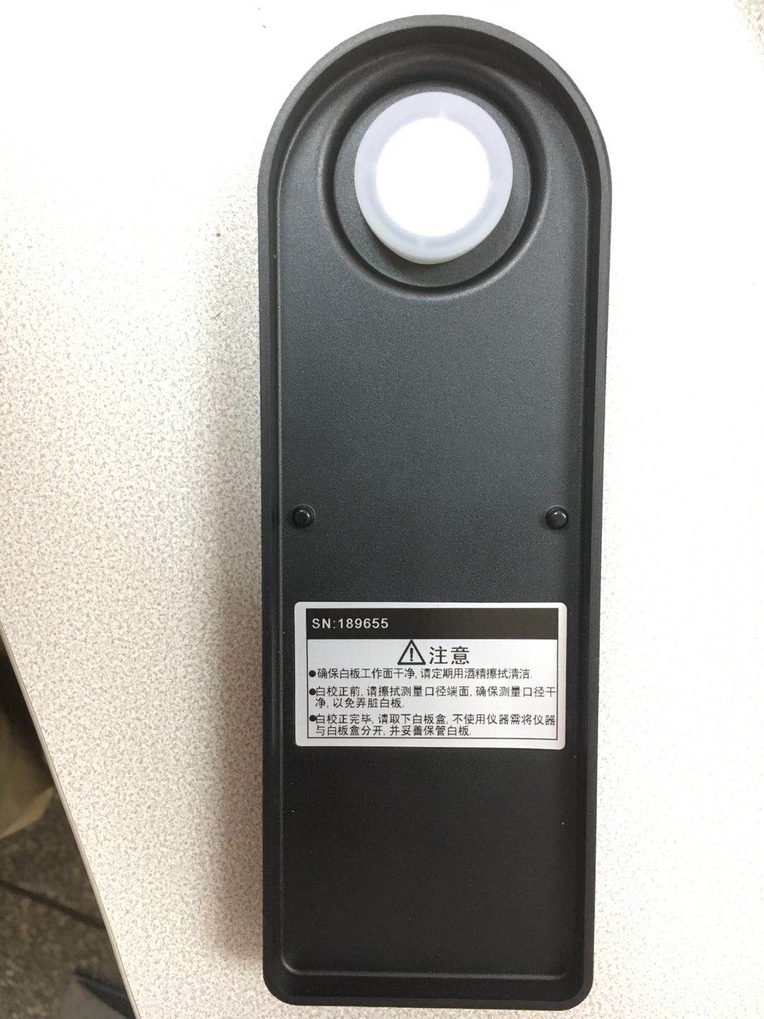 3NH色差計(jì)校準(zhǔn)色差儀標(biāo)準(zhǔn)白板圖片/3NH色差計(jì)校準(zhǔn)色差儀標(biāo)準(zhǔn)白板樣板圖 (1)