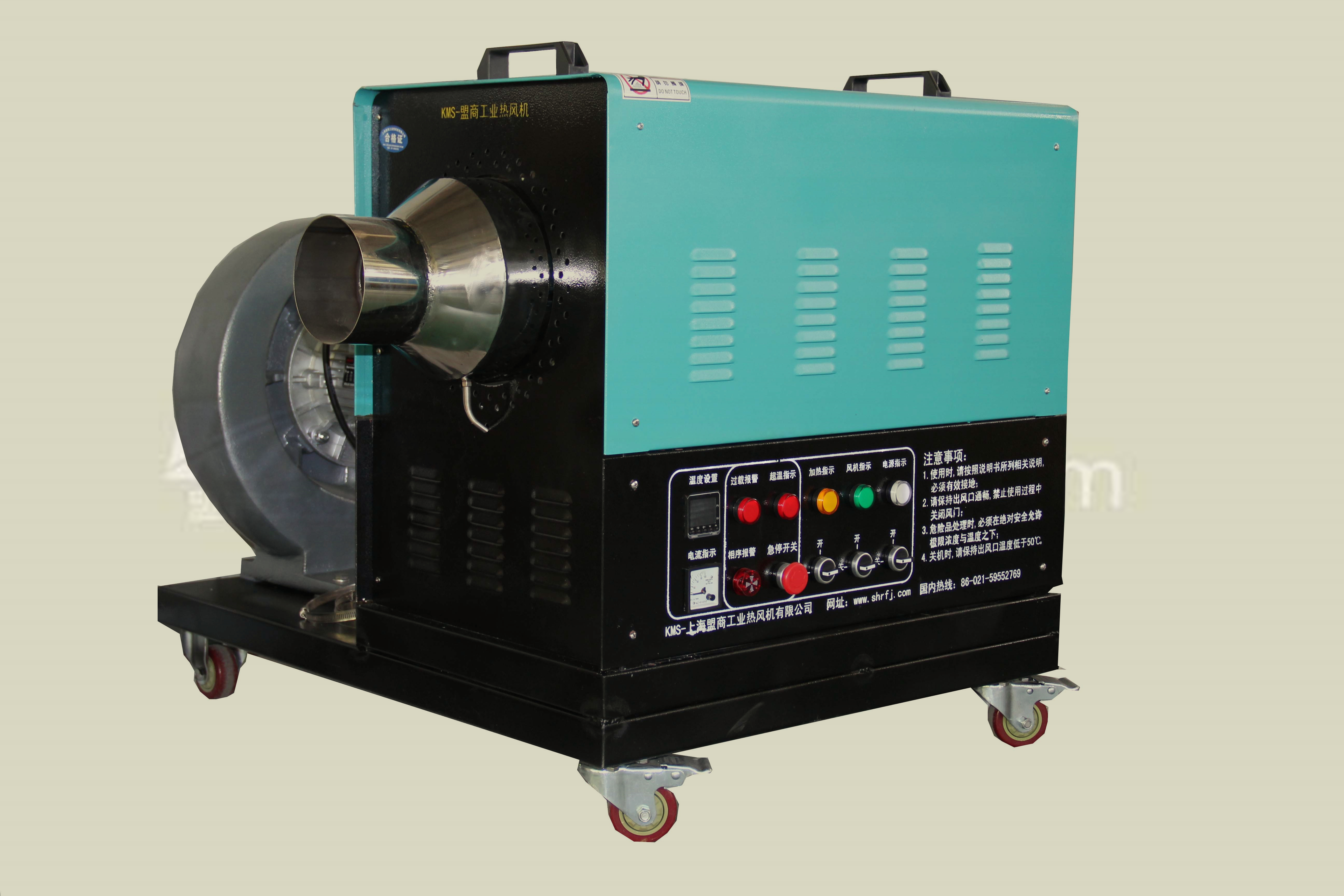 中壓型工業(yè)熱風機，盟商工業(yè)熱風機，暖風機，質量優(yōu)先，*惠