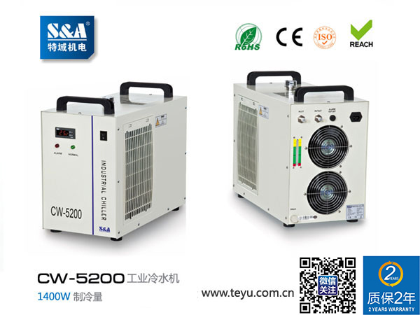 線路板激光切割機配套特域冷水機圖片