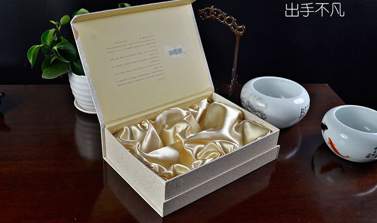 高檔長(zhǎng)方形書型盒茶葉盒 禮品包裝圖片/高檔長(zhǎng)方形書型盒茶葉盒 禮品包裝樣板圖 (2)