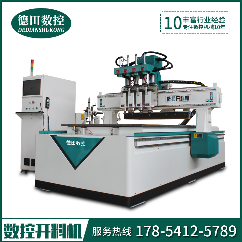 常州四工序數(shù)控開(kāi)料機(jī)圖片/常州四工序數(shù)控開(kāi)料機(jī)樣板圖 (3)