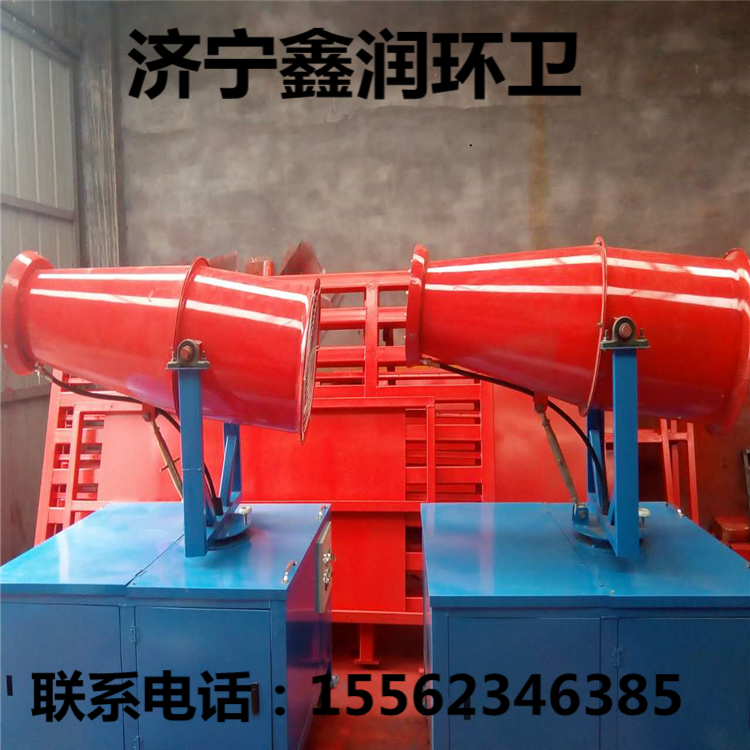 360度霧炮機(jī)圖片/360度霧炮機(jī)樣板圖 (1)
