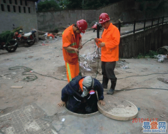鹿城區(qū)永興管道疏通工程有限公司圖片