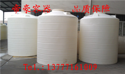 化工防腐蝕PE塑料儲罐 直銷