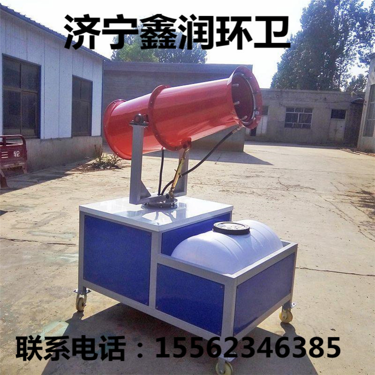 工地除塵炮機(jī)圖片/工地除塵炮機(jī)樣板圖 (2)