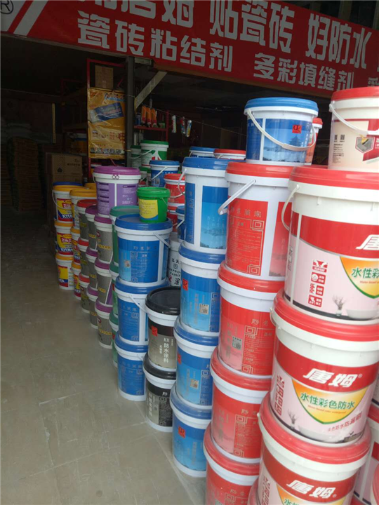 屋面防水工程圖片/屋面防水工程樣板圖 (1)