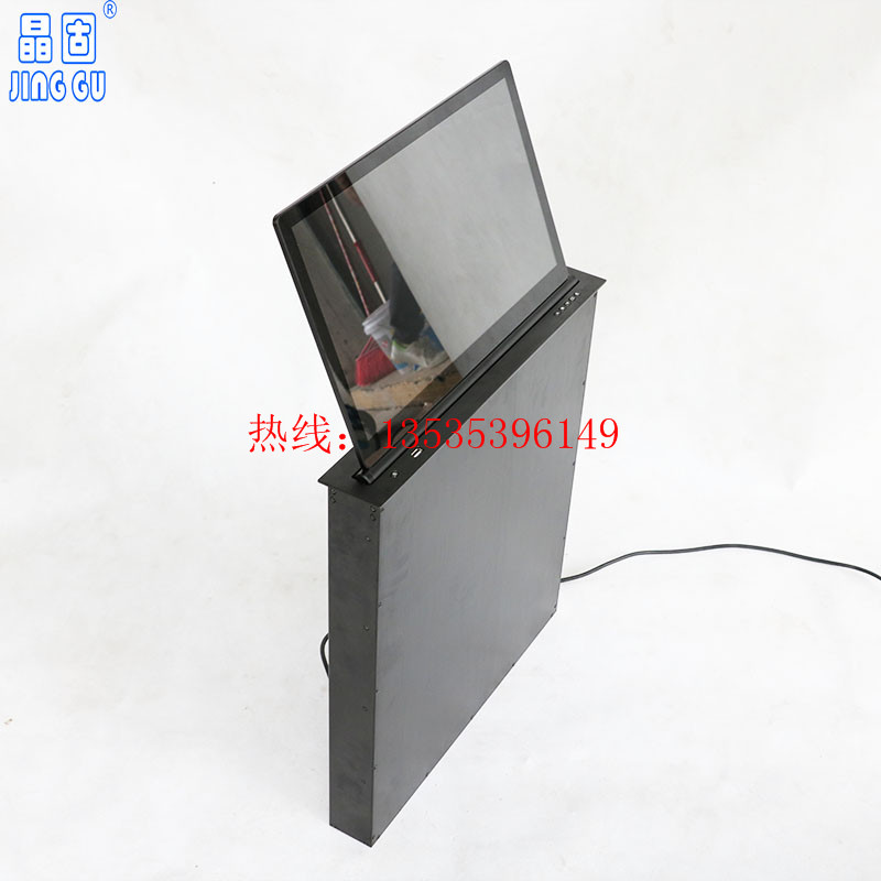 無(wú)紙化會(huì)議桌面帶屏升降器圖片/無(wú)紙化會(huì)議桌面帶屏升降器樣板圖 (2)
