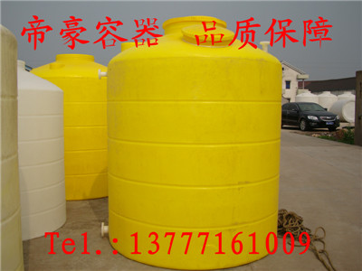 20噸塑料水箱圖片/20噸塑料水箱樣板圖 (3)