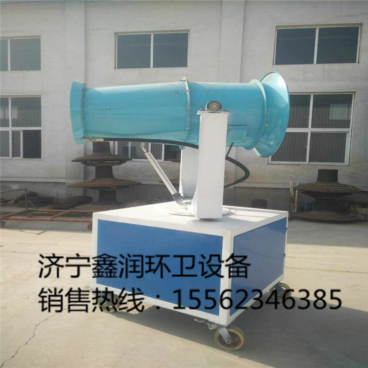 各類型號(hào)霧炮機(jī)圖片/各類型號(hào)霧炮機(jī)樣板圖 (2)