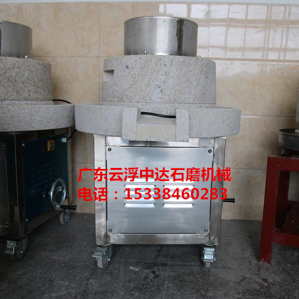 電動石磨批發(fā)中達機械廠家直銷、大量現(xiàn)貨