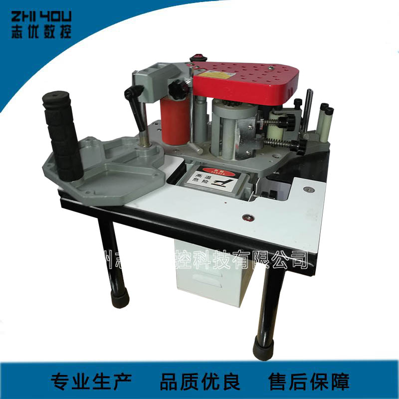 廠家供應(yīng)小型免漆板手動(dòng)封邊機(jī)圖片