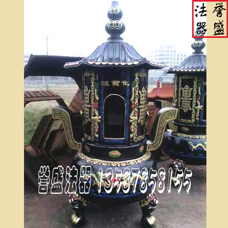 焚經(jīng)爐圖片/焚經(jīng)爐樣板圖 (4)