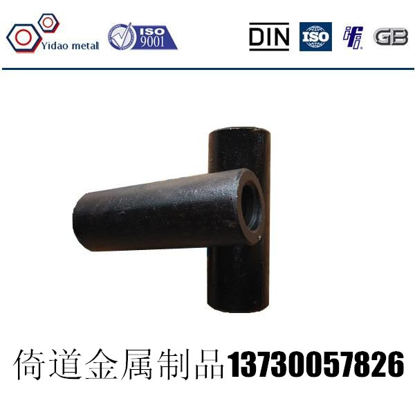 精軋螺紋鋼螺母圖片/精軋螺紋鋼螺母樣板圖 (2)