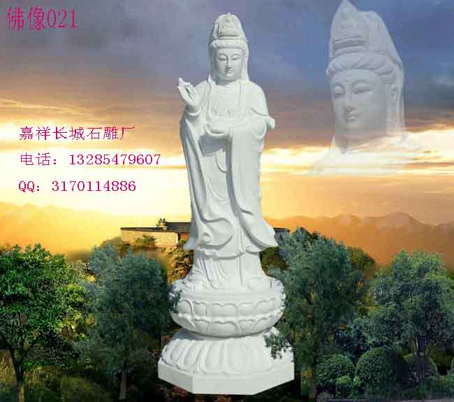 石雕觀音菩薩圖片/石雕觀音菩薩樣板圖 (3)