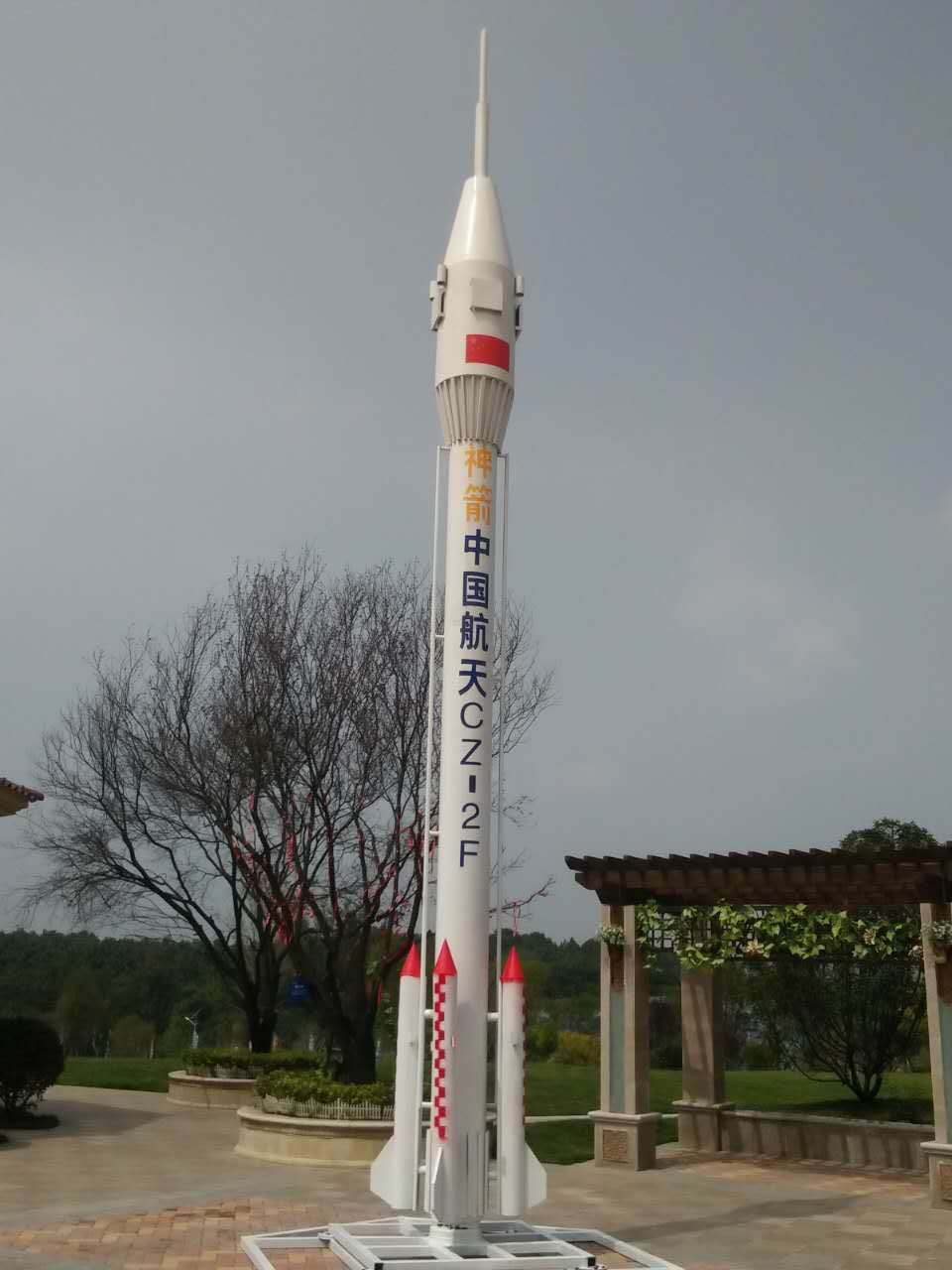 飛天火箭圖片/飛天火箭樣板圖 (4)