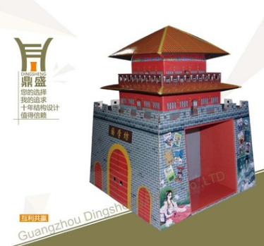 紙堆頭圖片/紙堆頭樣板圖 (3)