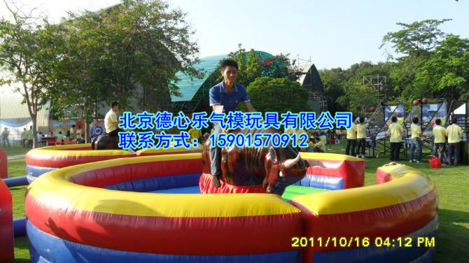 充氣抖牛場(chǎng)圖片/充氣抖牛場(chǎng)樣板圖 (4)