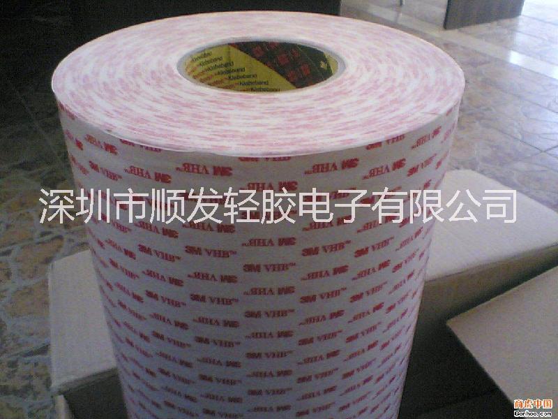 3MVHB雙面膠圖片/3MVHB雙面膠樣板圖 (1)