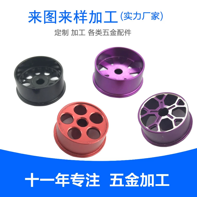 鋁外殼圖片/鋁外殼樣板圖 (1)