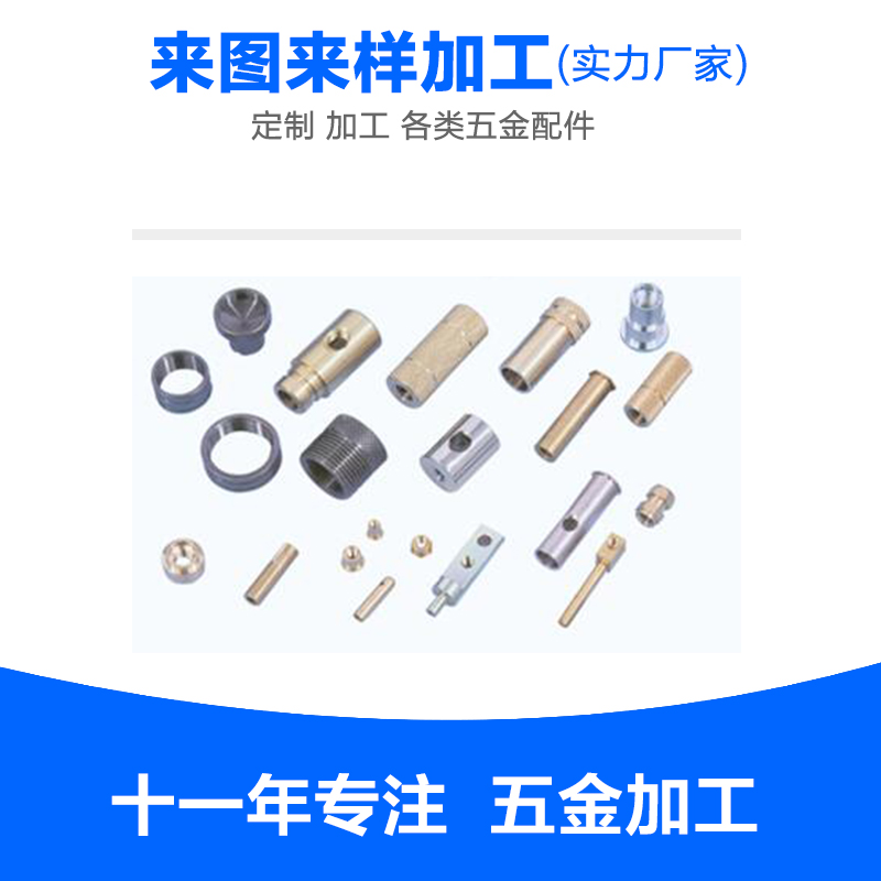 銅件圖片/銅件樣板圖 (3)