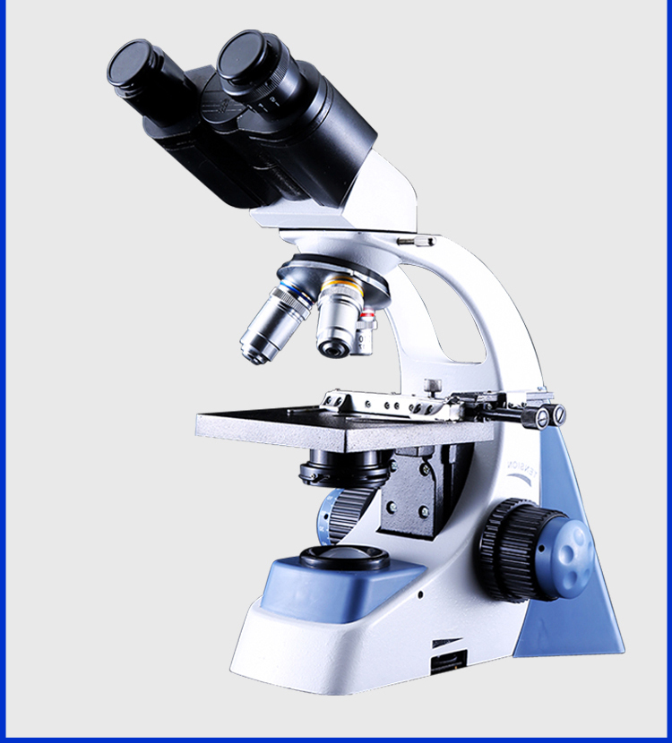 科普教學(xué)雙目1000倍顯微鏡圖片