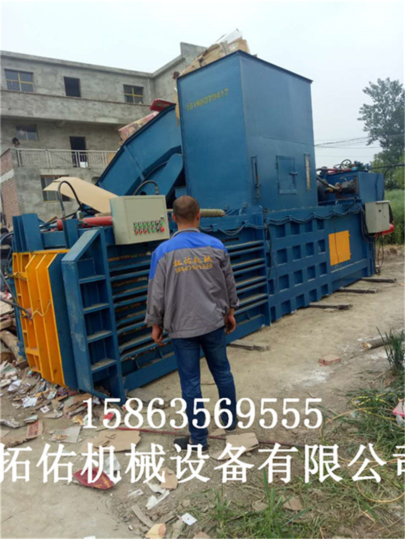 樹皮臥式打包機圖片/樹皮臥式打包機樣板圖 (1)