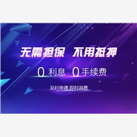 有口碑的齒科移動錢包圖片