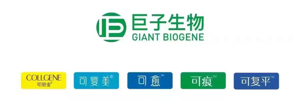 創(chuàng)客圖片/創(chuàng)客樣板圖 (1)