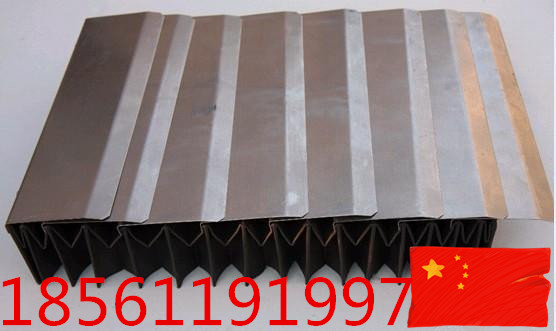 盔甲式導(dǎo)軌防護(hù)罩圖片/盔甲式導(dǎo)軌防護(hù)罩樣板圖 (3)