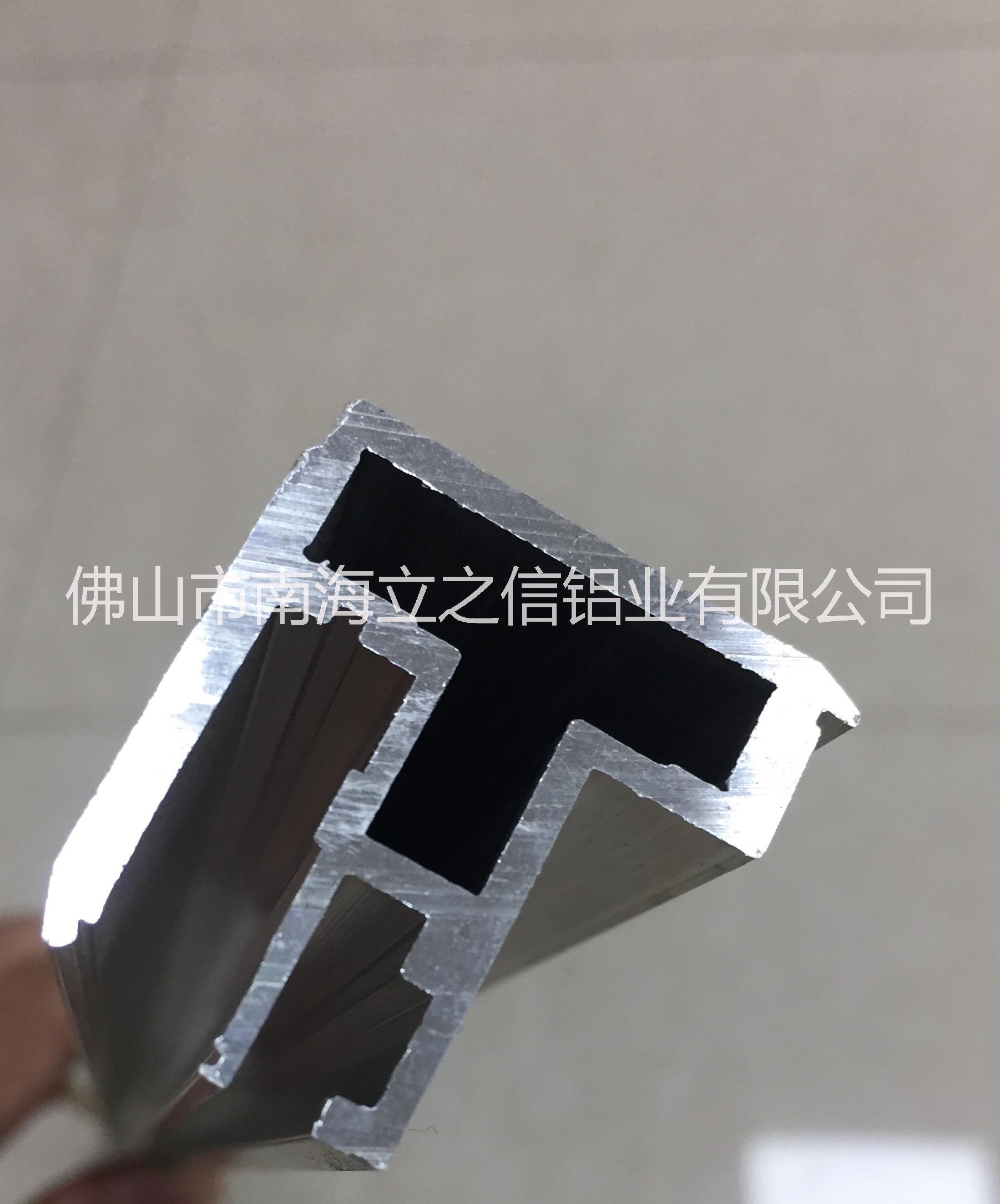 供應(yīng)電視機(jī)邊框 電視機(jī)邊框生產(chǎn)商 電視邊框 led屏鋁型材 佛山電視機(jī)邊框批發(fā)